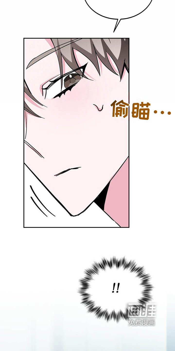 第24章：询问