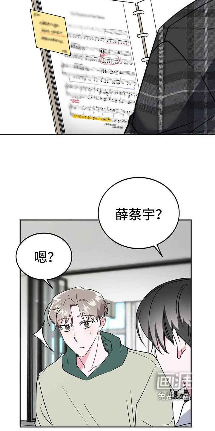 第24章：询问