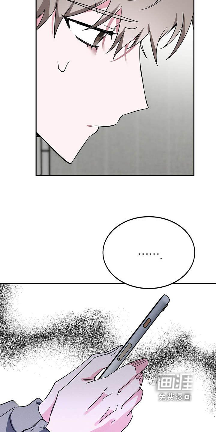 第27章：提问