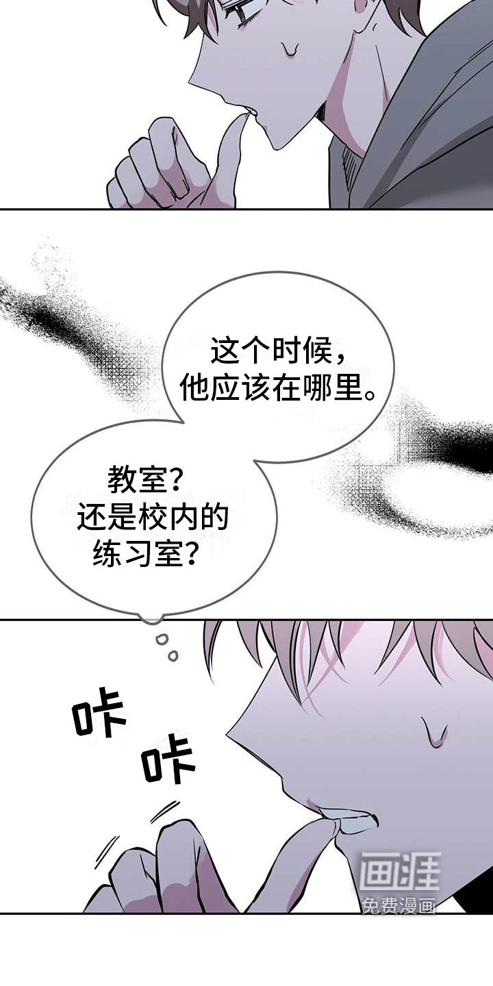 第27章：提问
