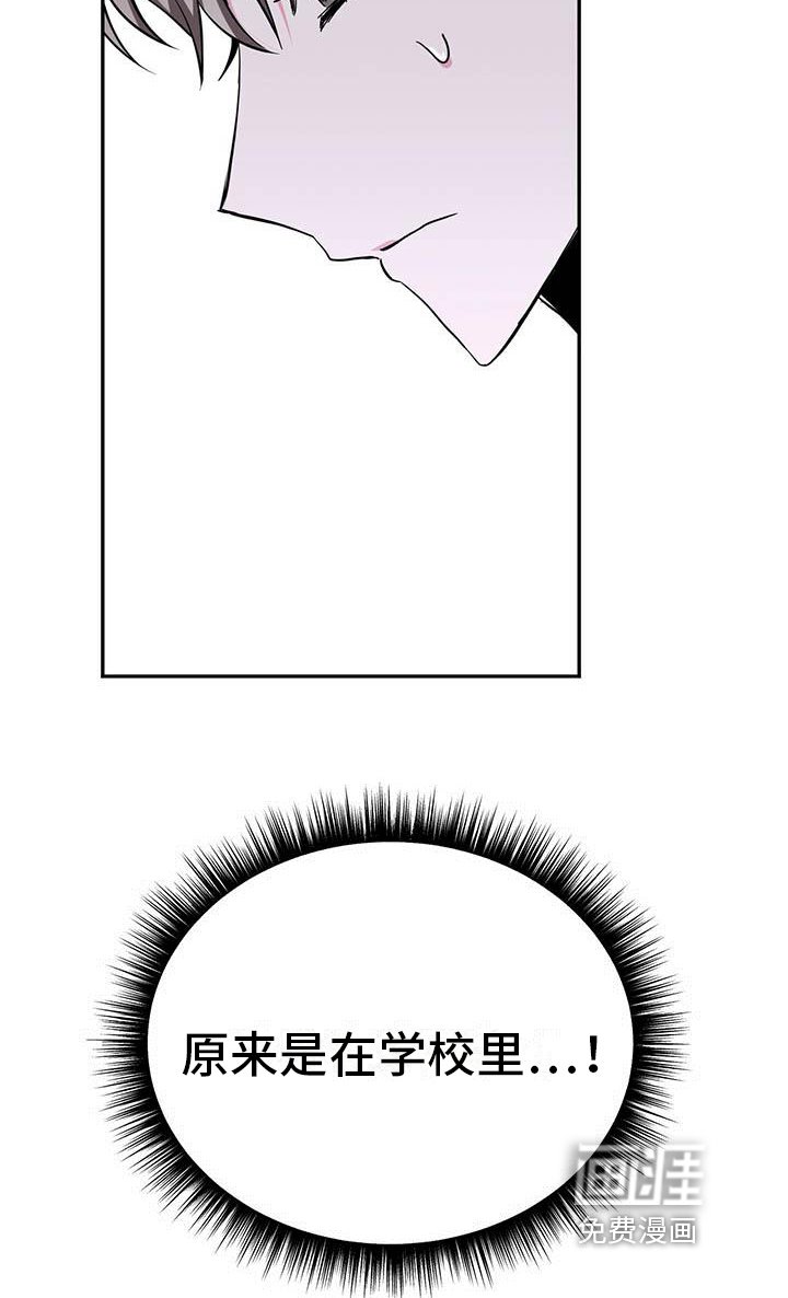 第27章：提问