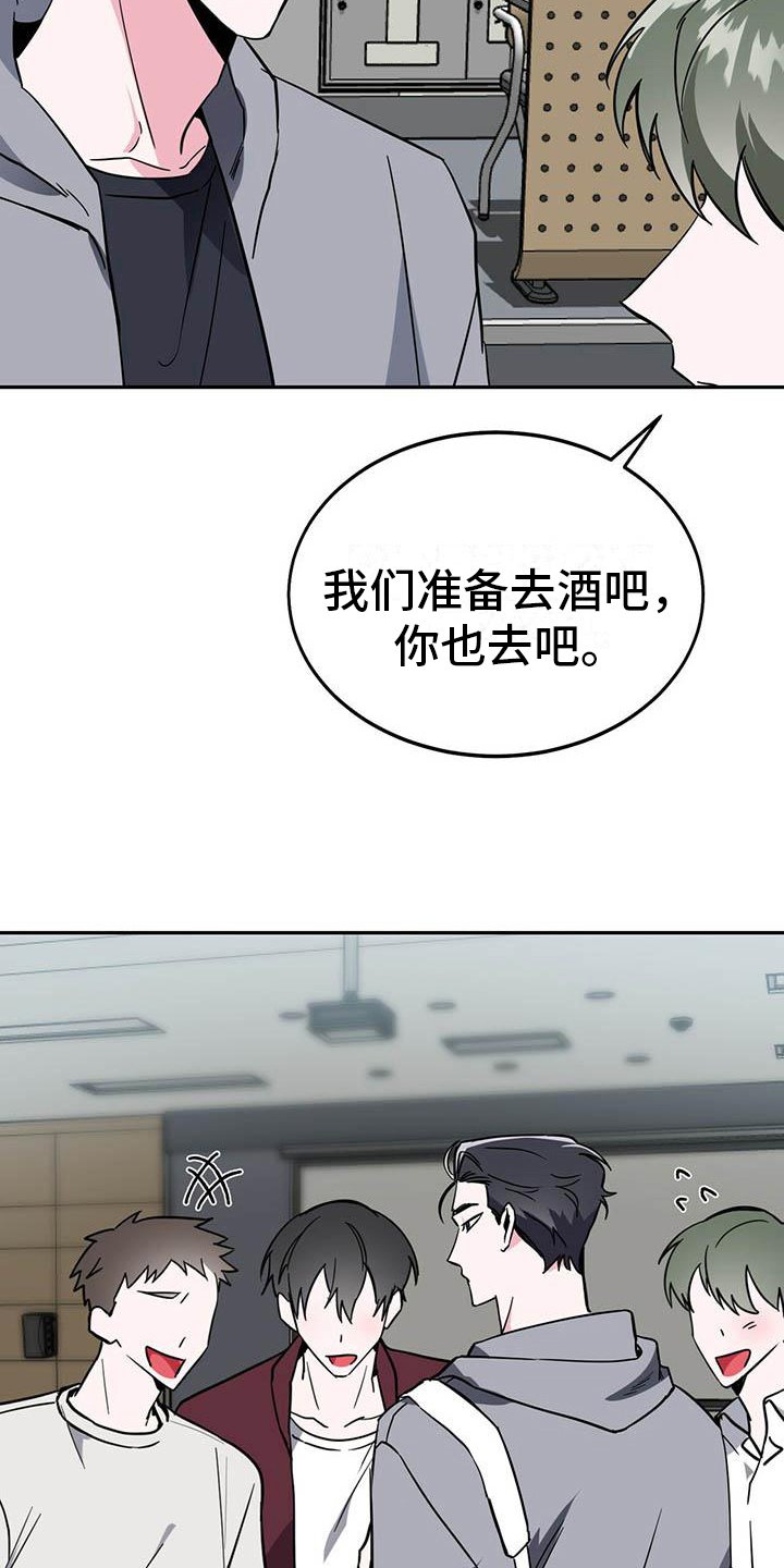 第3章：聊天