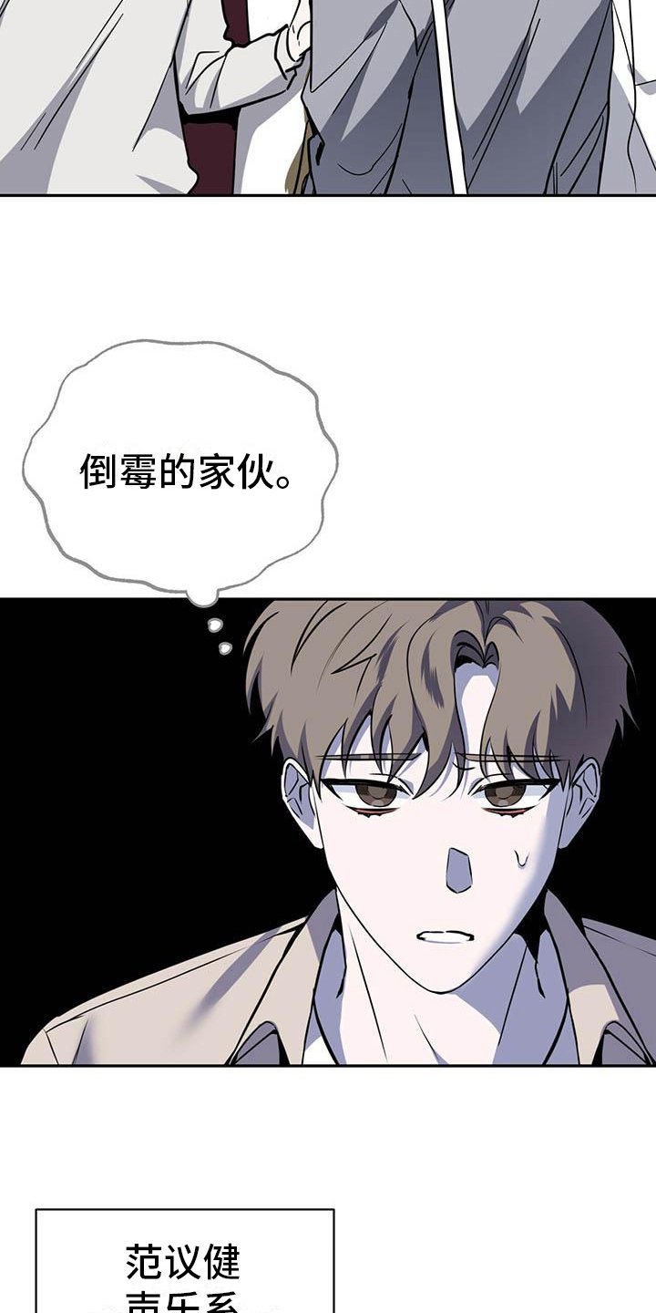 第3章：聊天