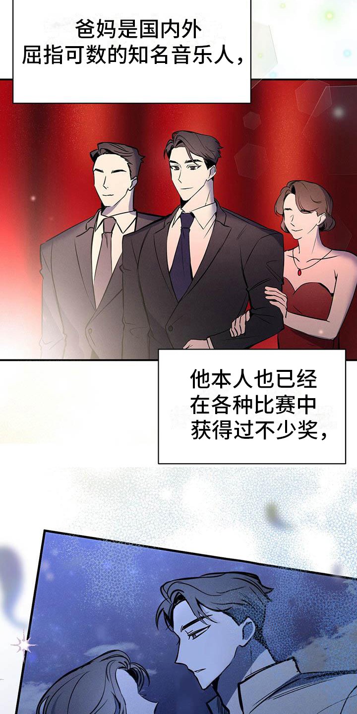 第3章：聊天