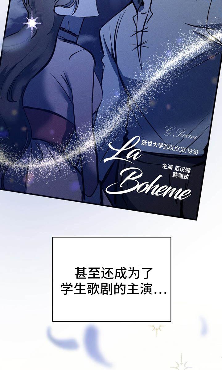 第3章：聊天