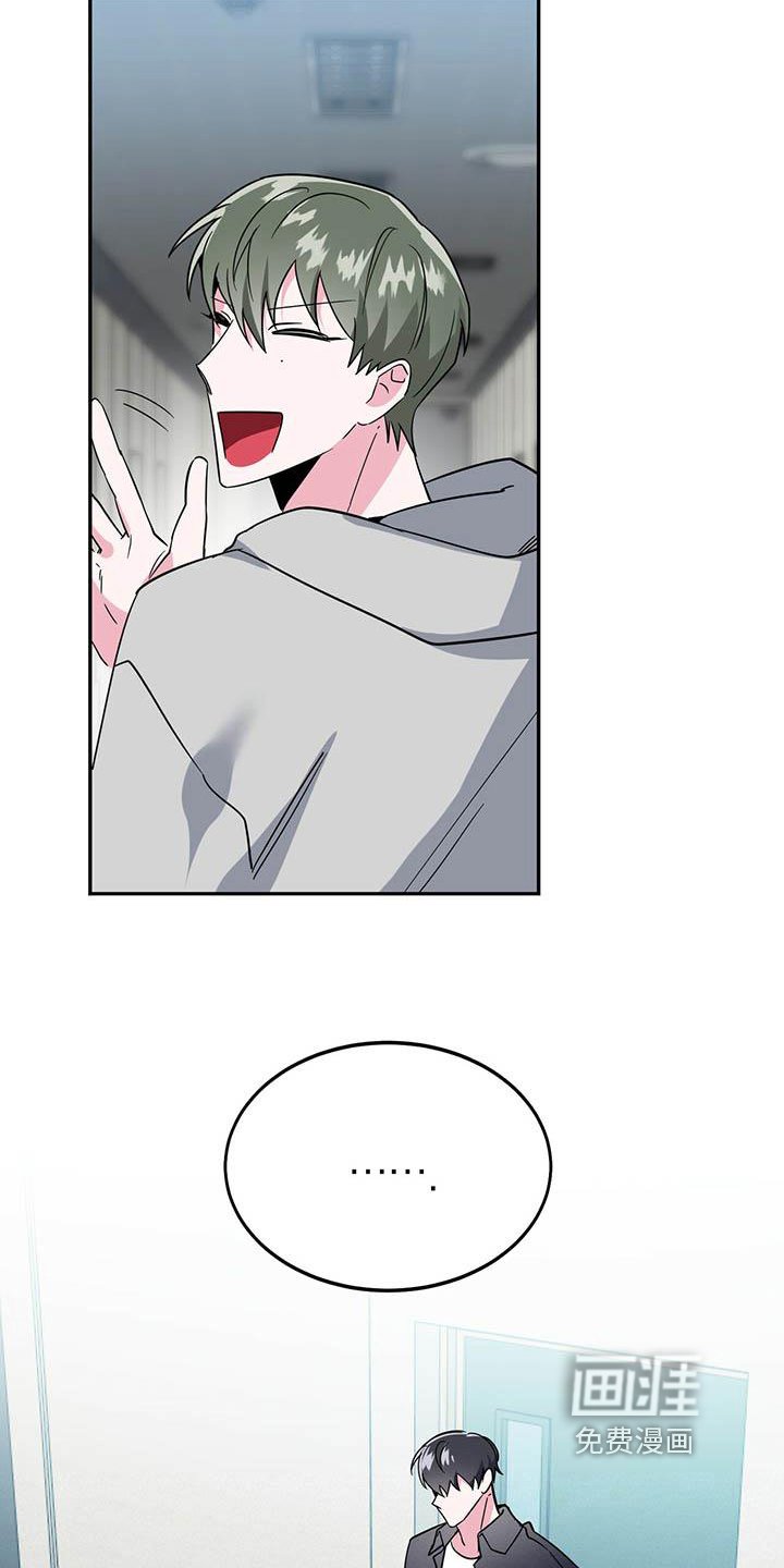 第30章：缺钱