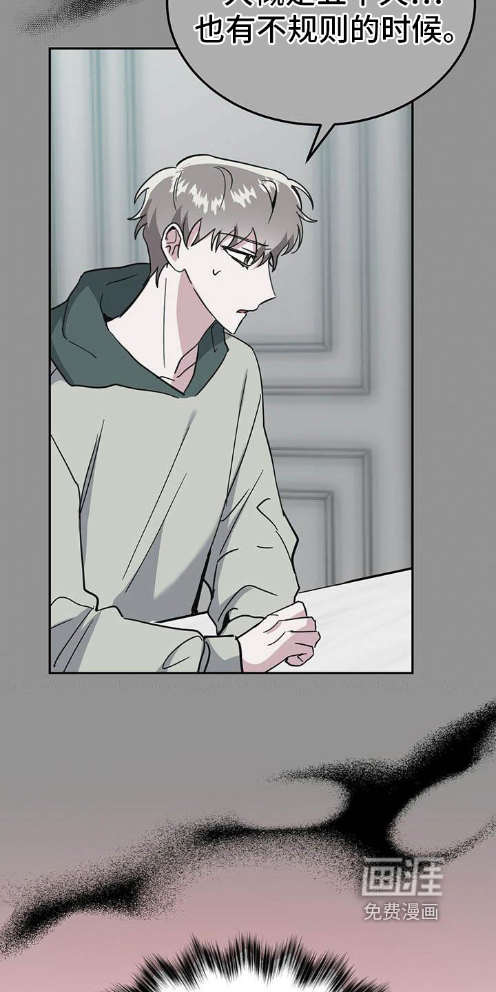 第31章：转账