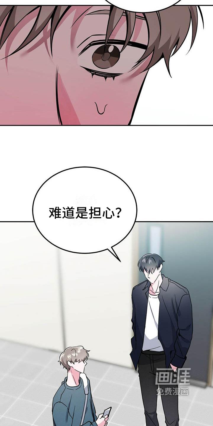 第31章：转账