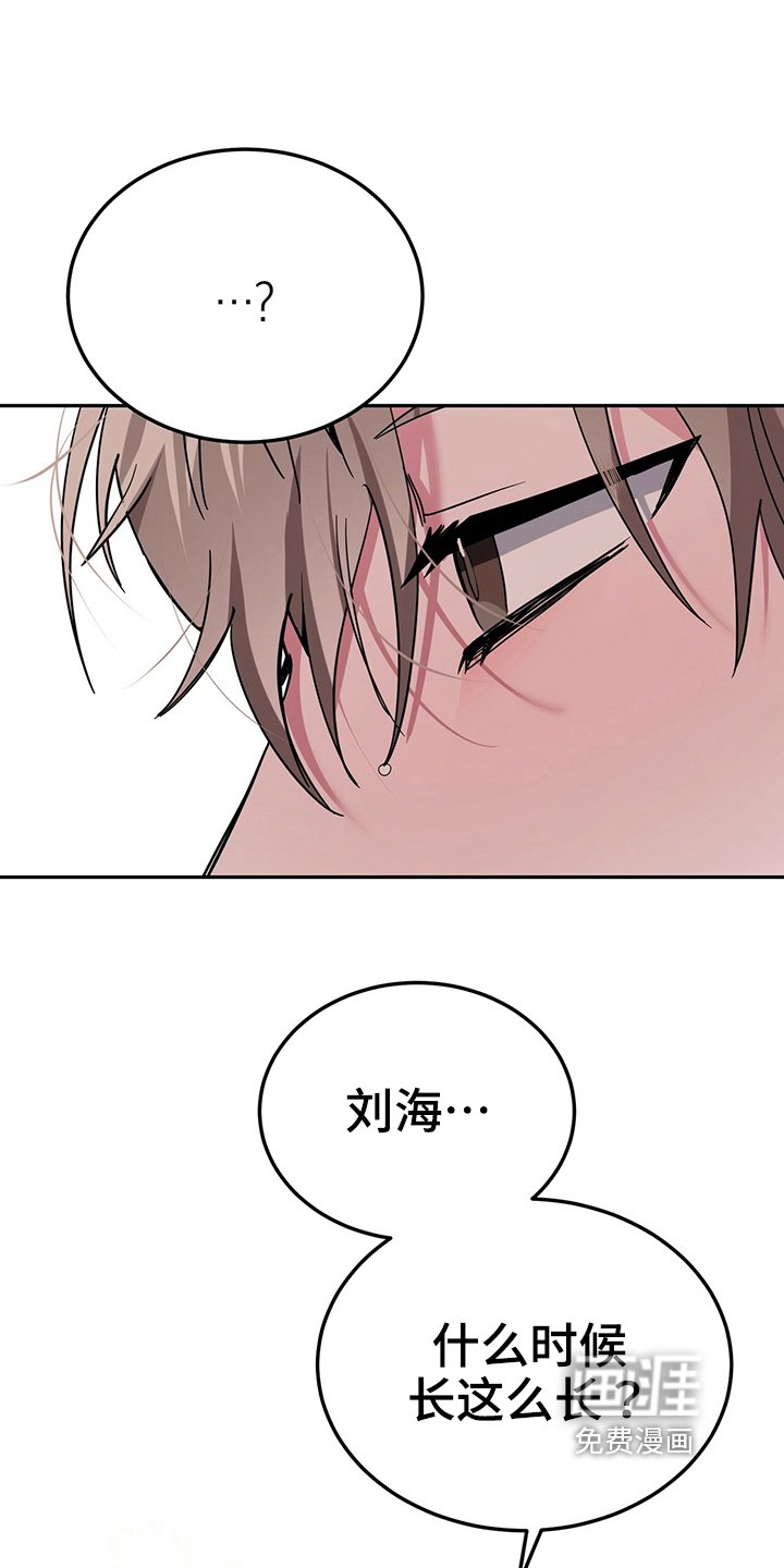 第33章：准备