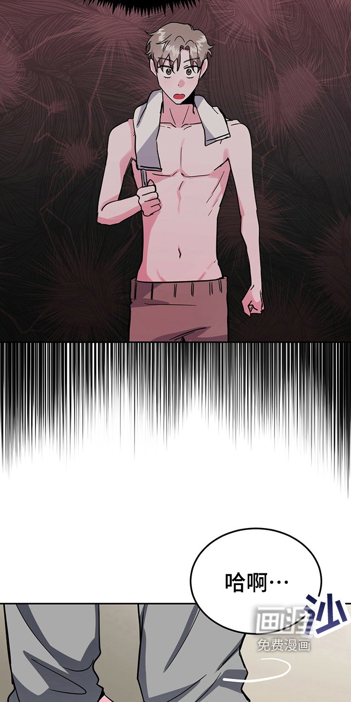 第33章：准备