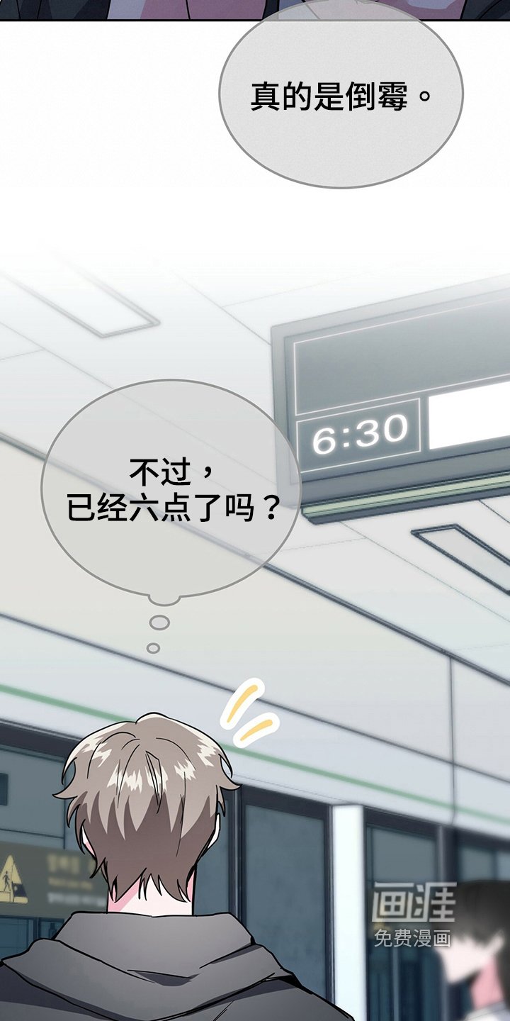 第34章：误会