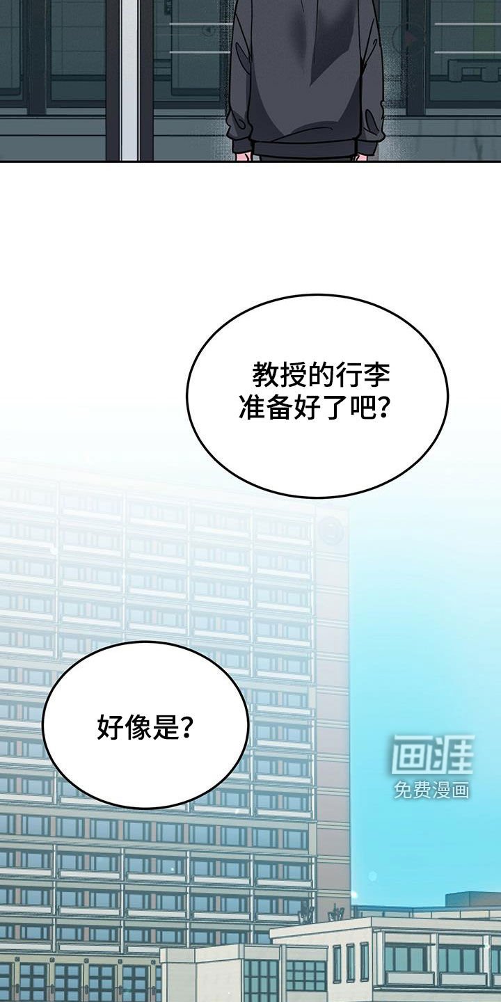 第35章：后悔