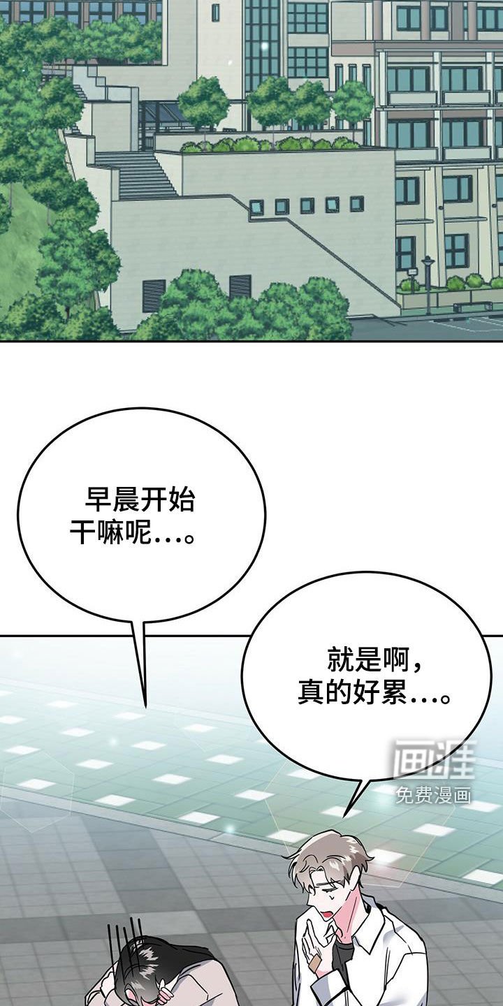 第35章：后悔