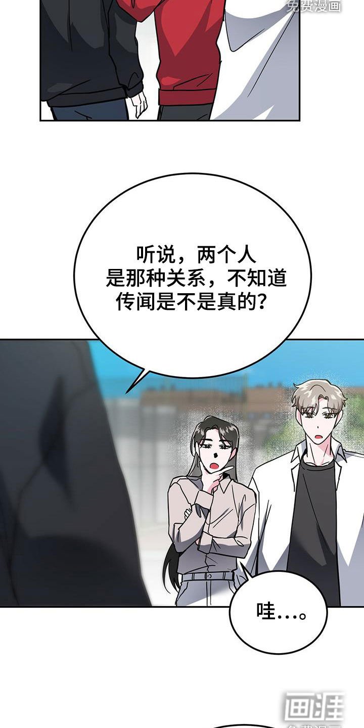 第35章：后悔