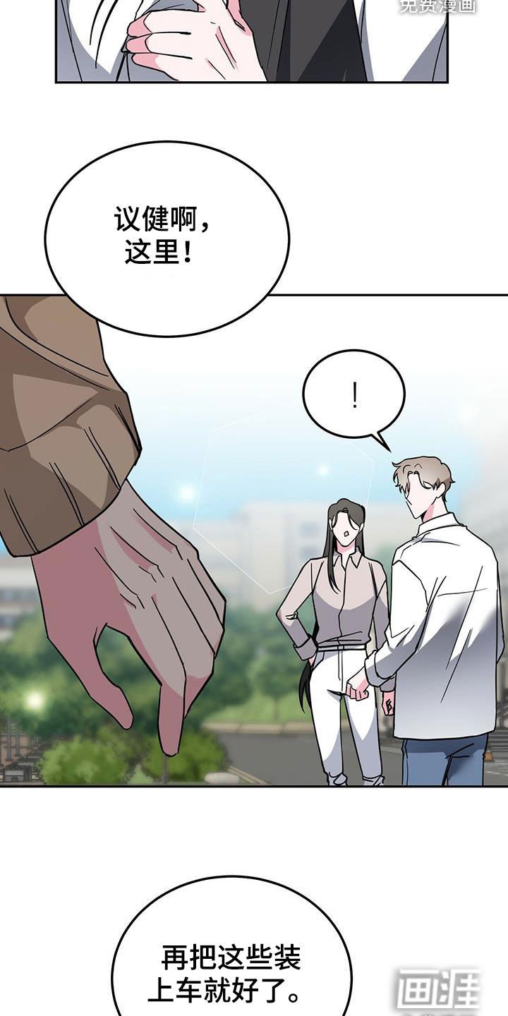 第35章：后悔