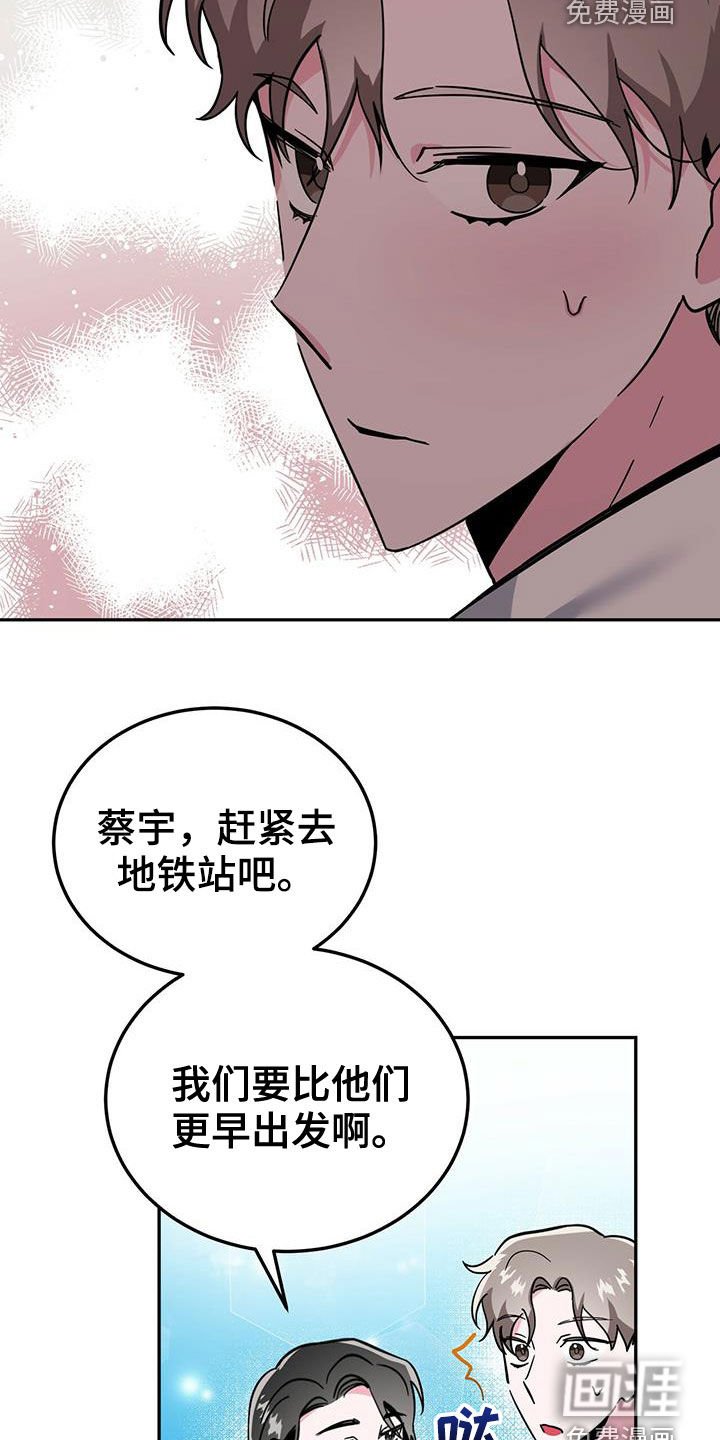 第35章：后悔