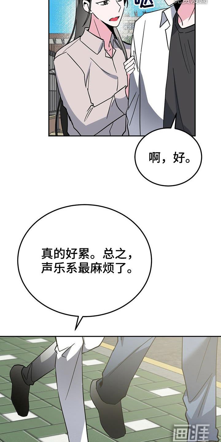 第35章：后悔