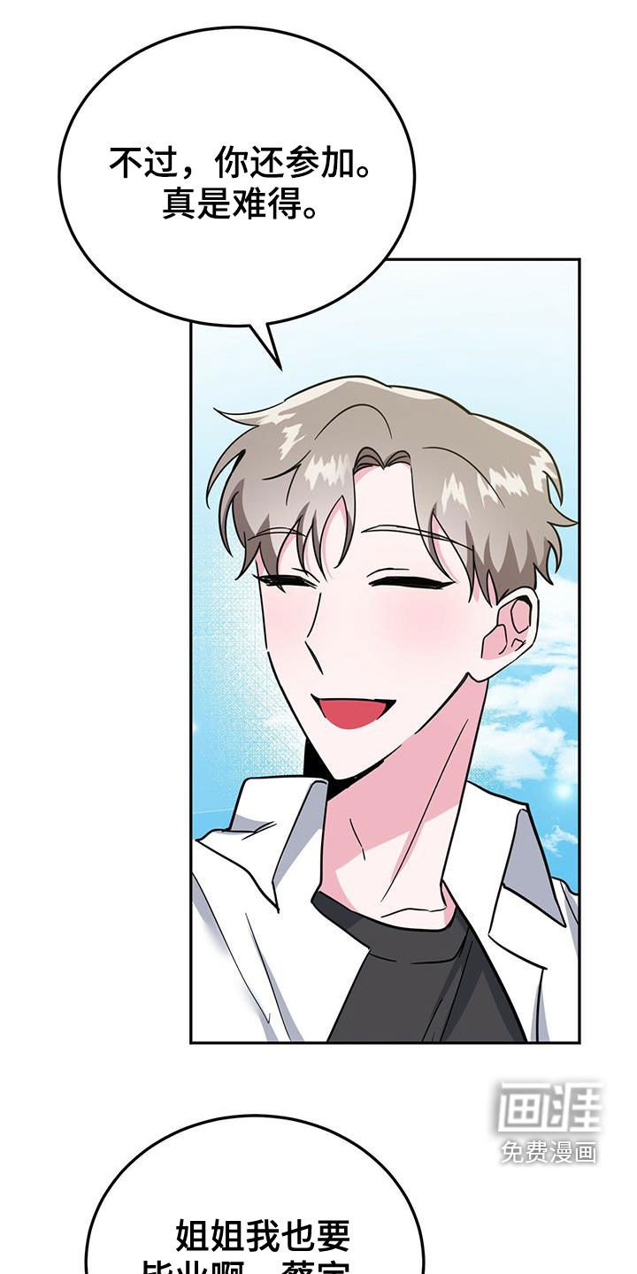 第36章：介绍