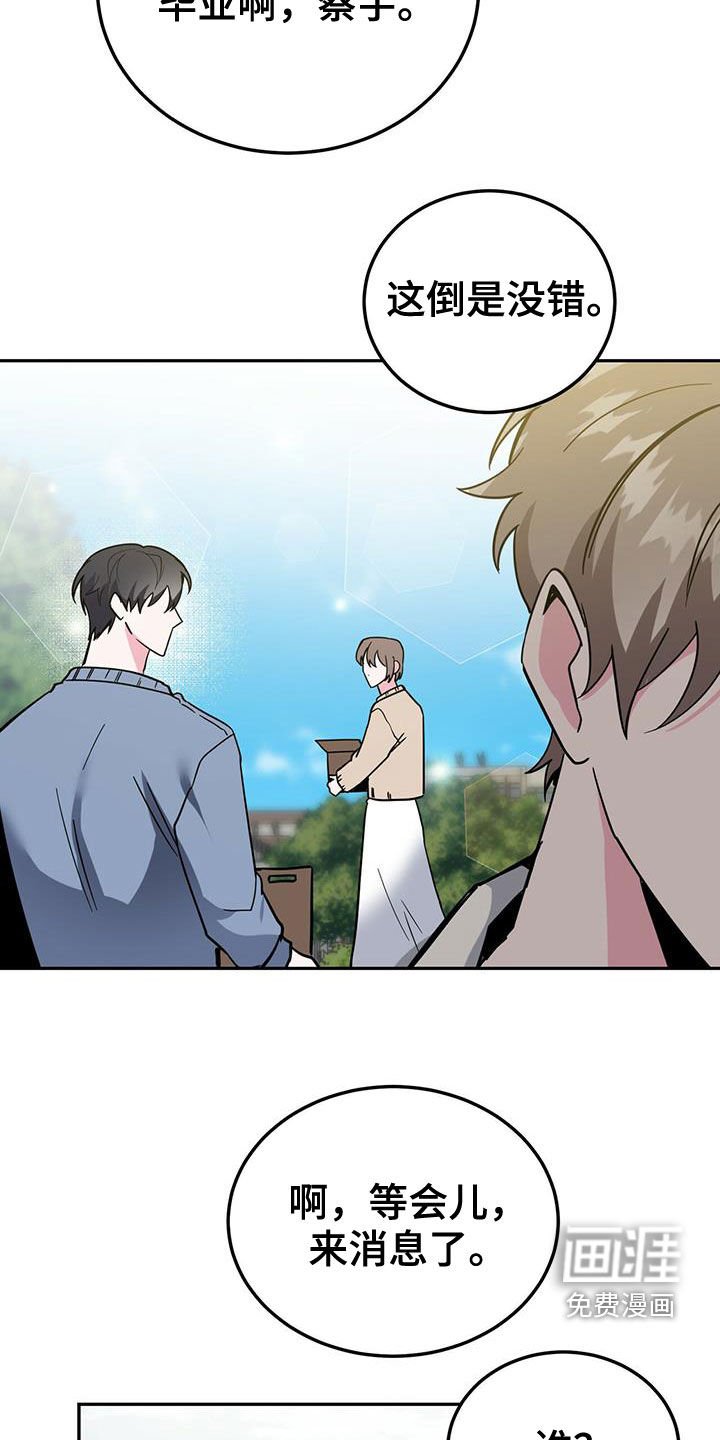 第36章：介绍
