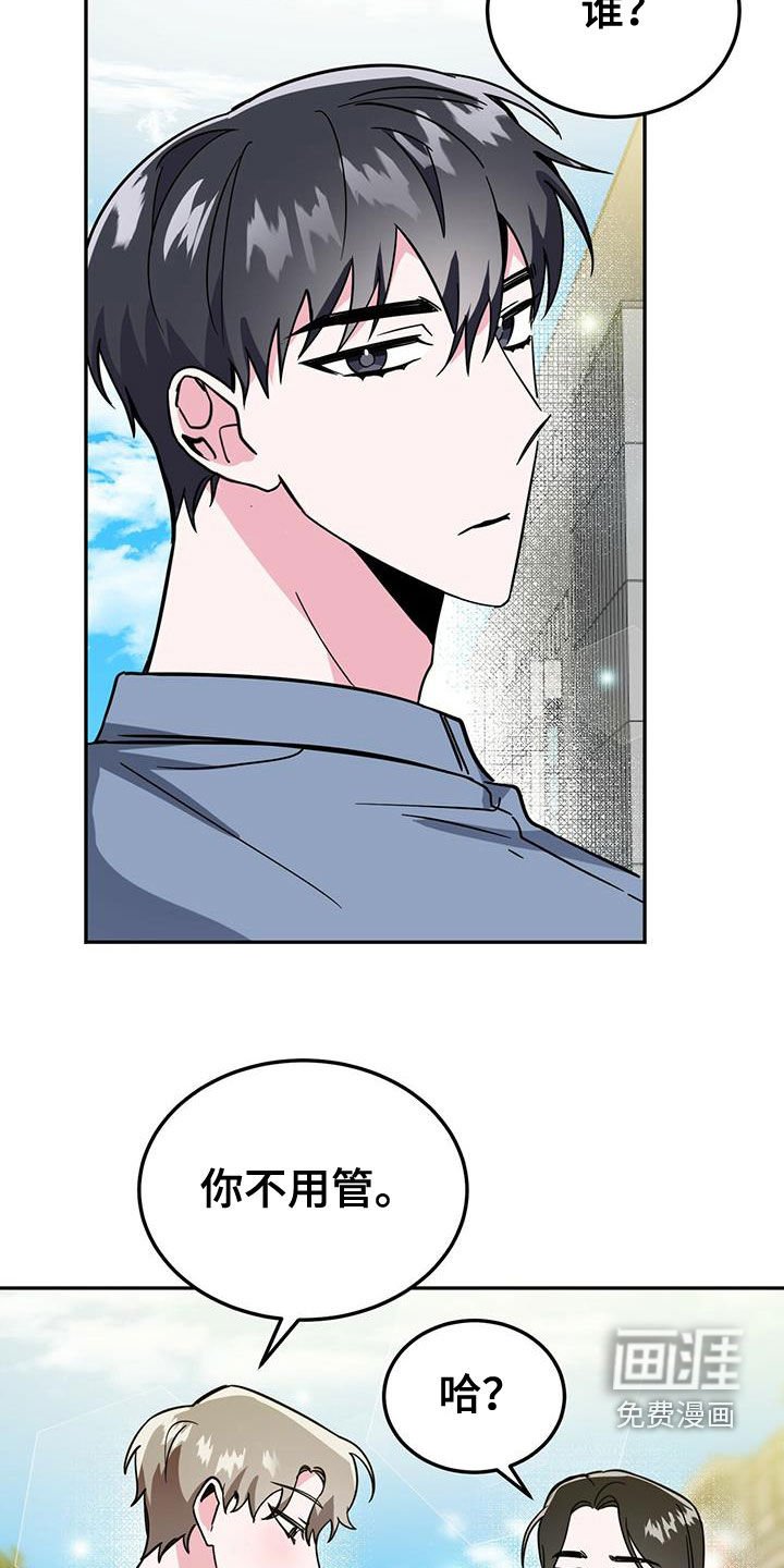 第36章：介绍