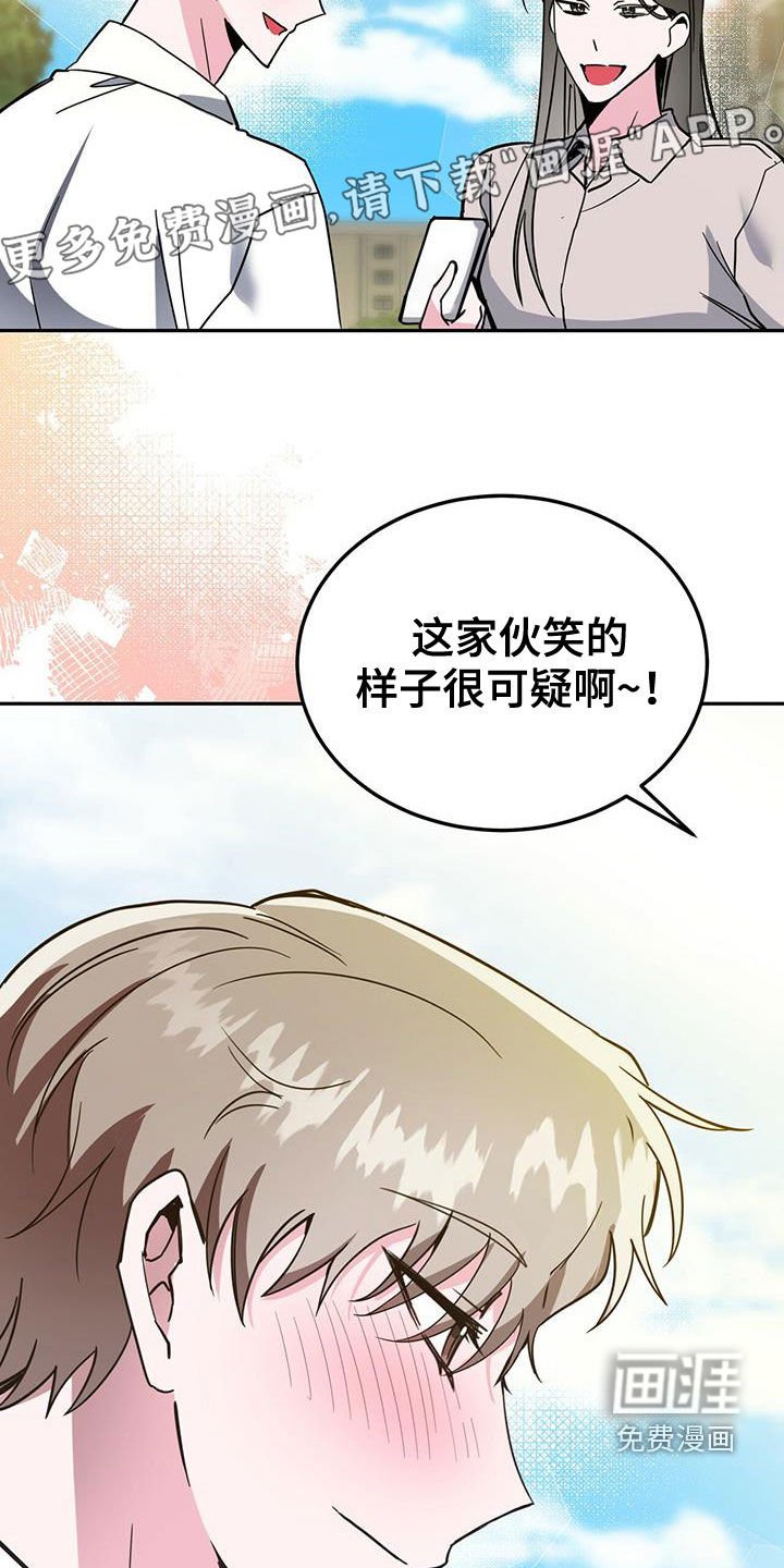第36章：介绍