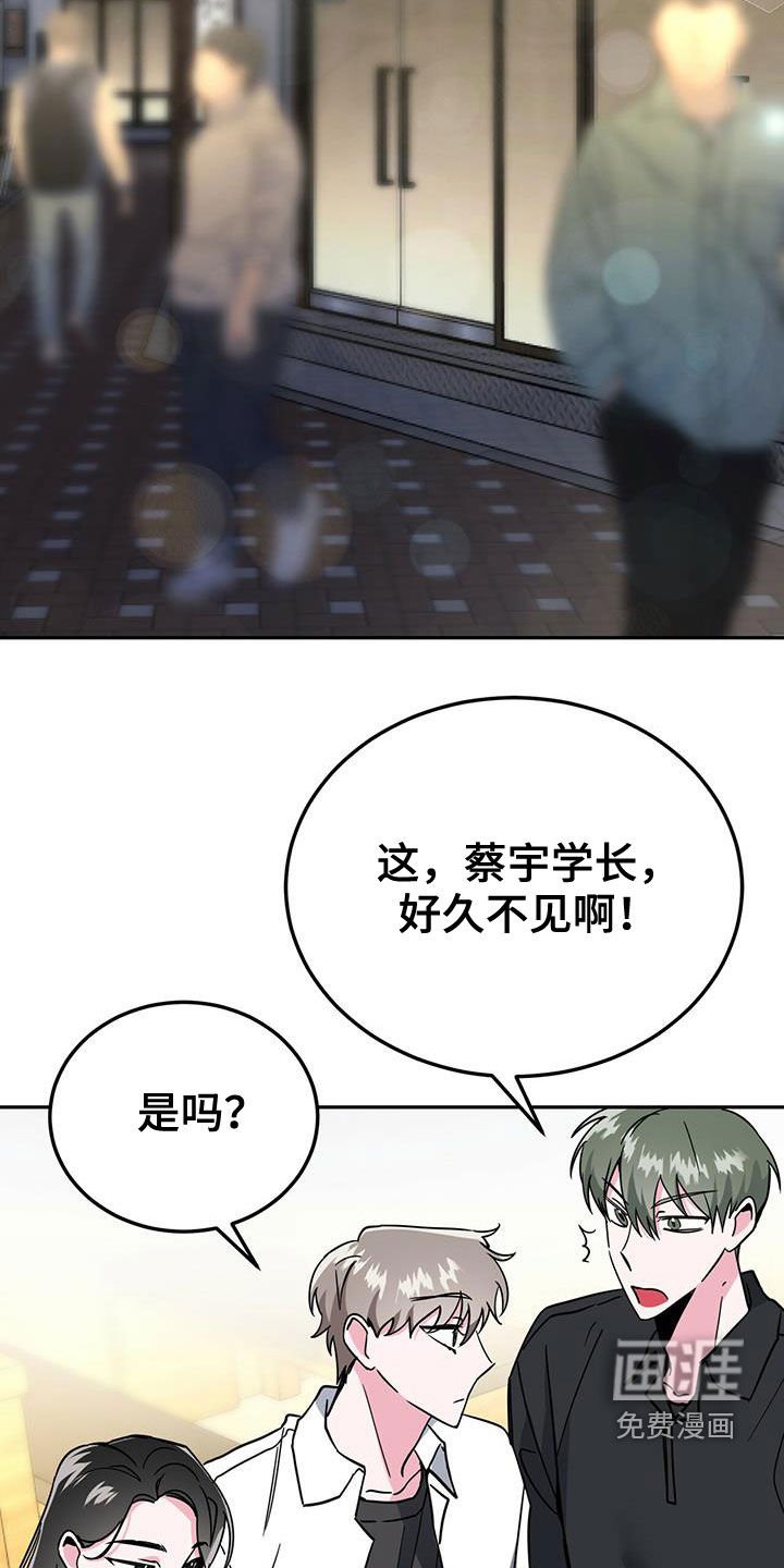 第36章：介绍