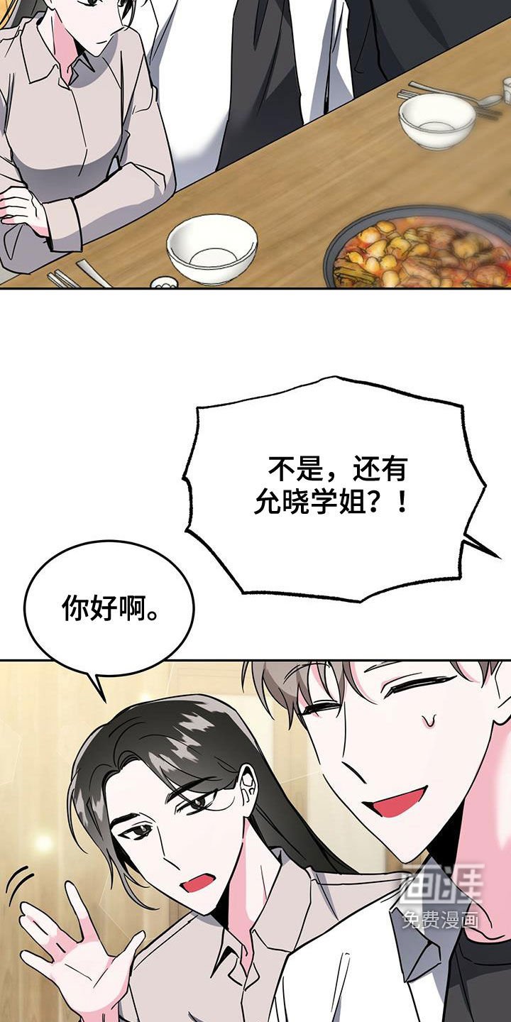 第36章：介绍