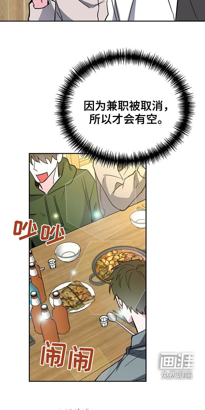 第36章：介绍