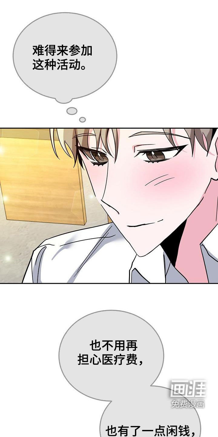 第36章：介绍
