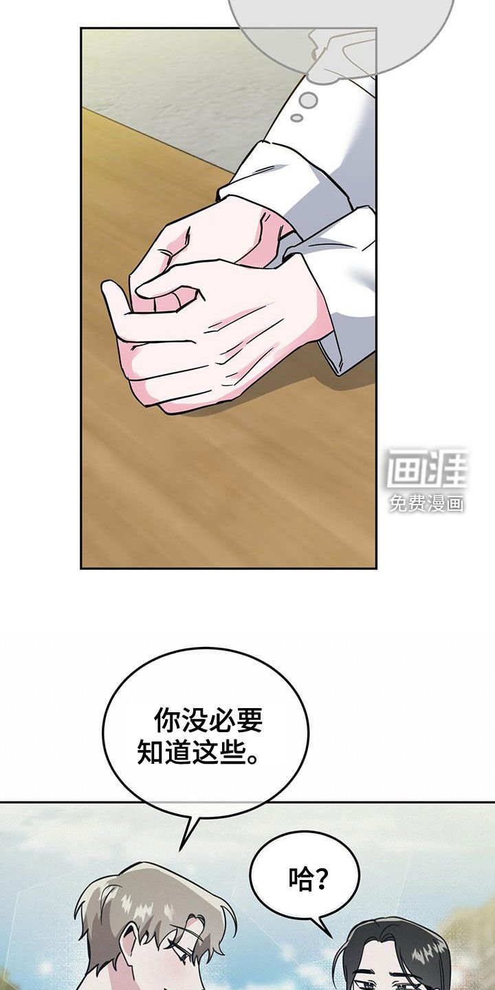 第36章：介绍