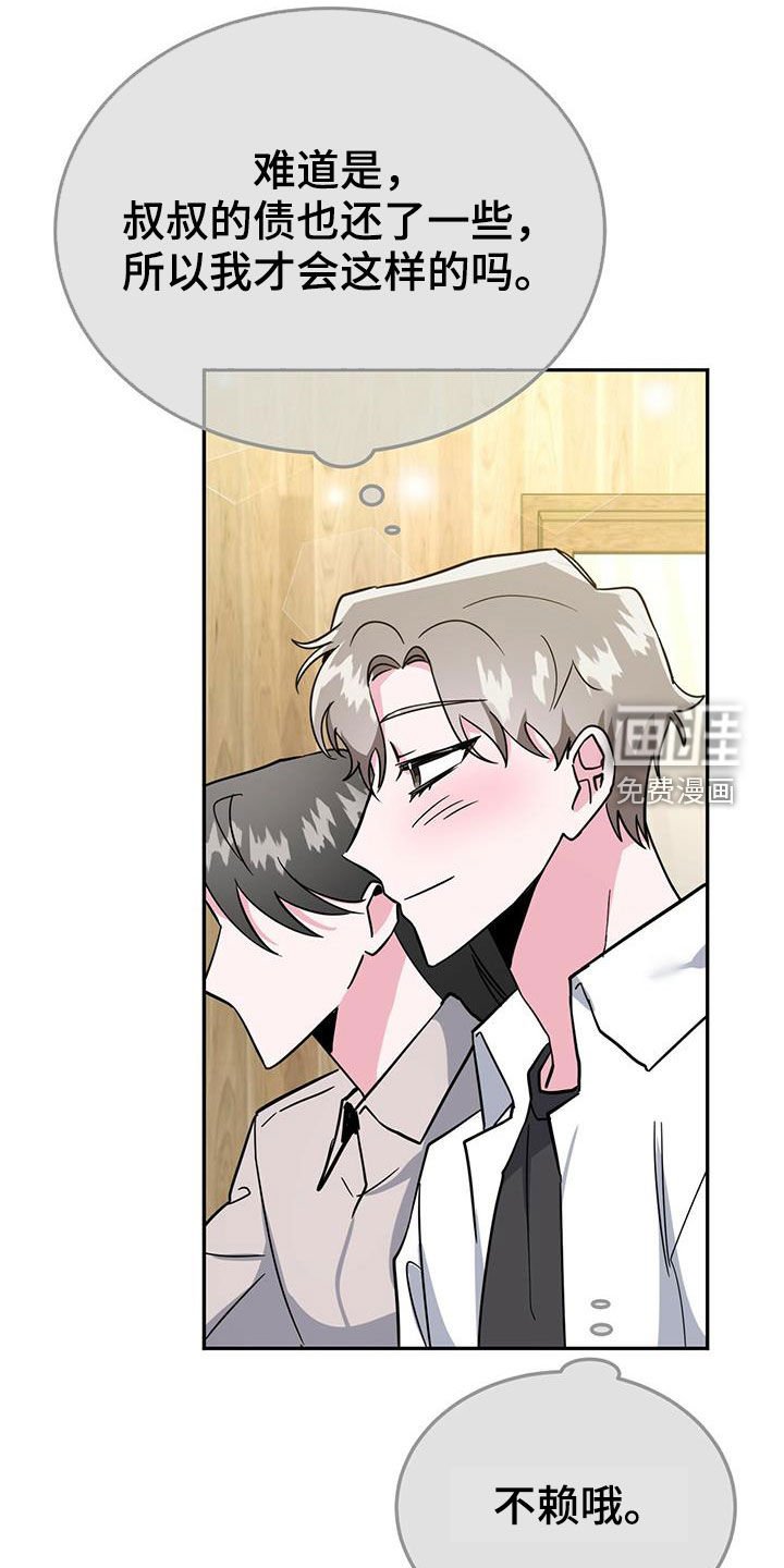 第36章：介绍