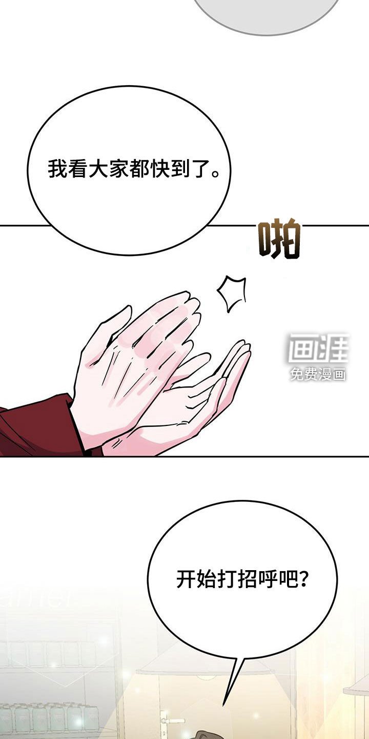 第36章：介绍