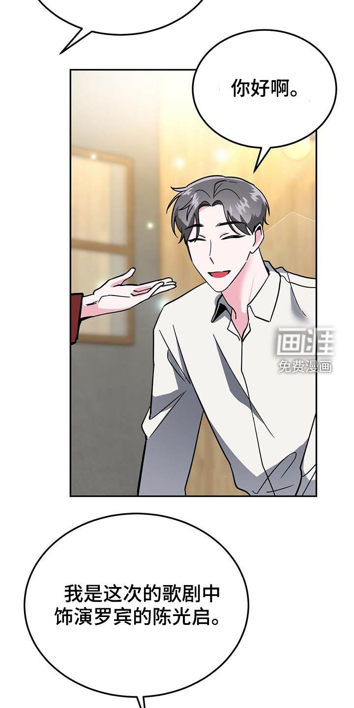 第36章：介绍