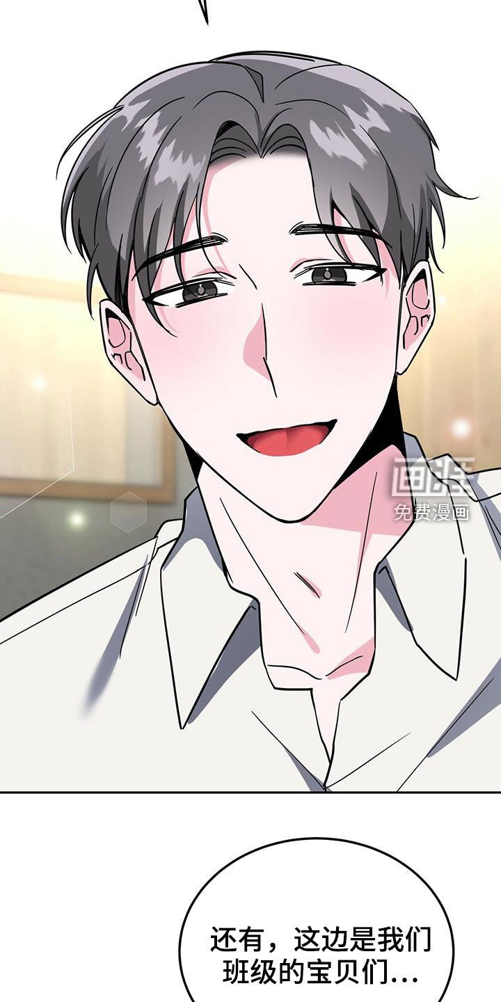 第36章：介绍