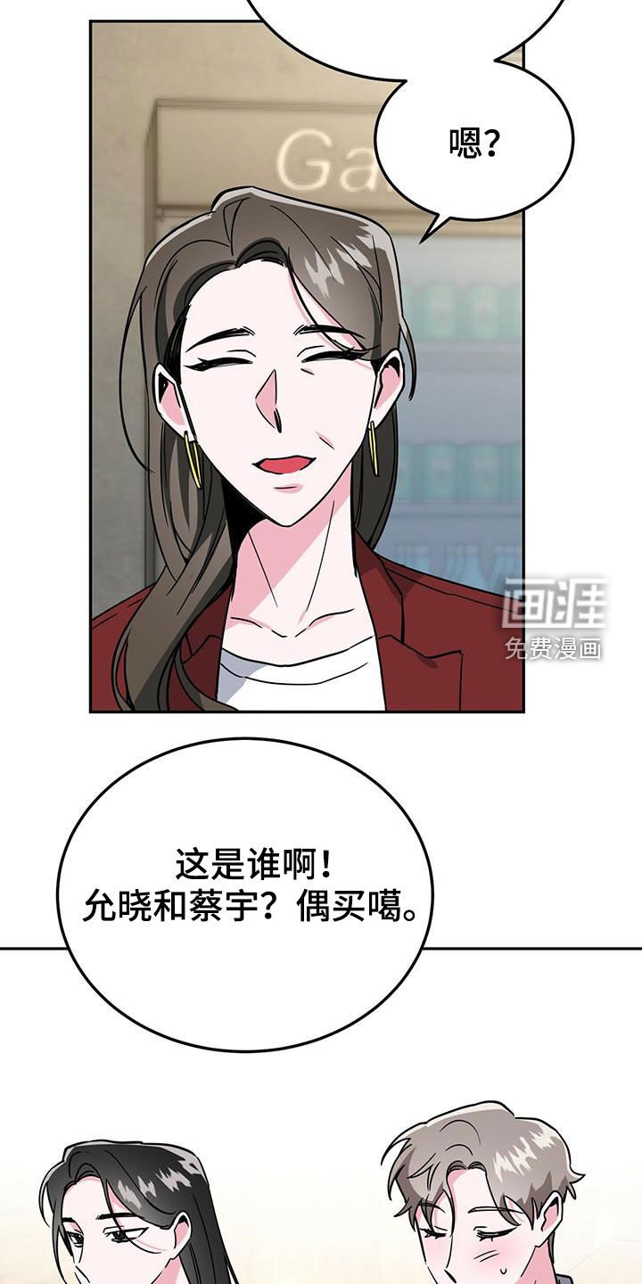 第36章：介绍