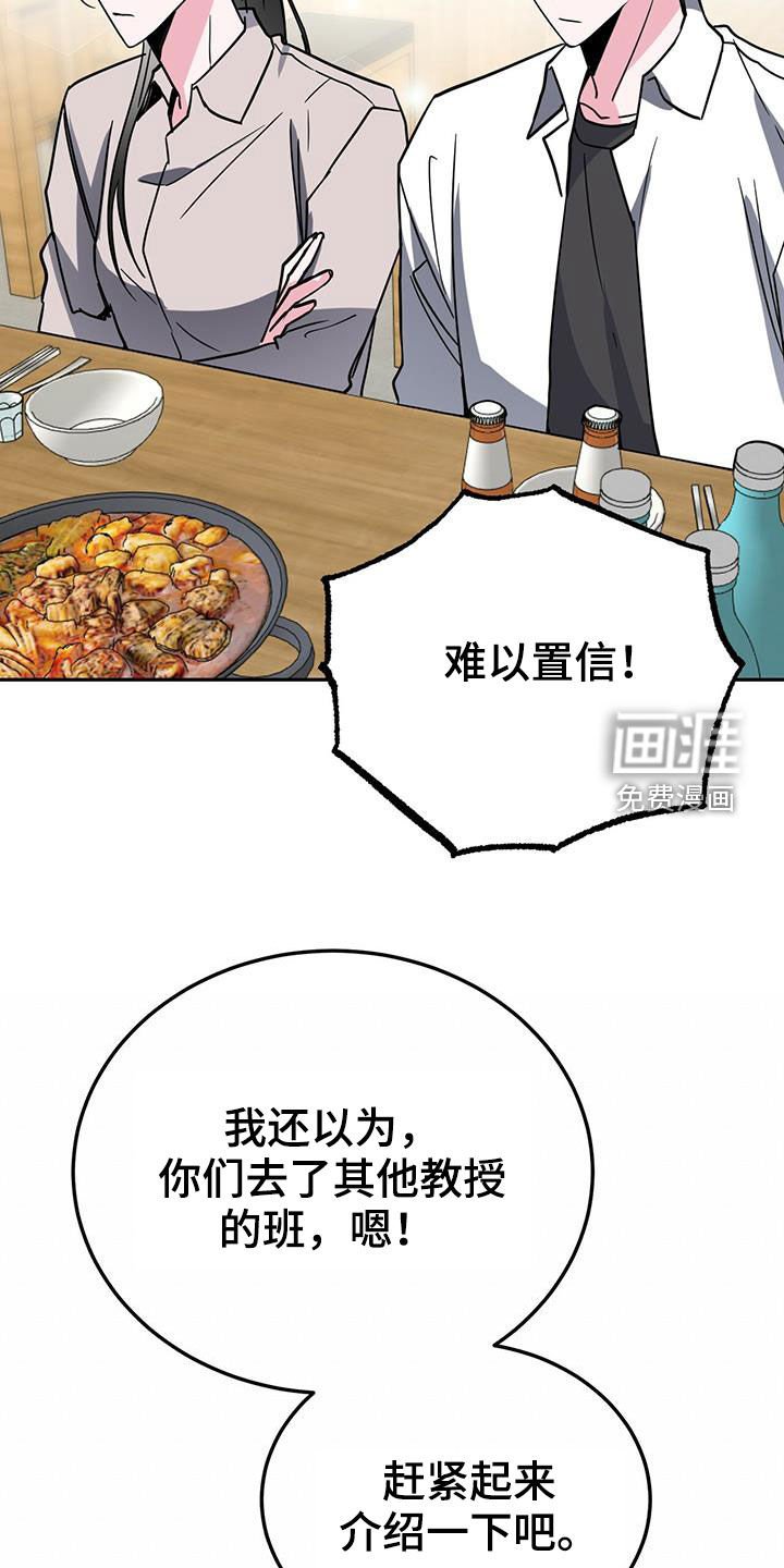 第36章：介绍