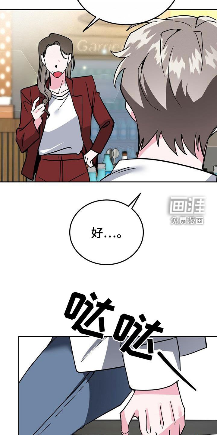 第36章：介绍