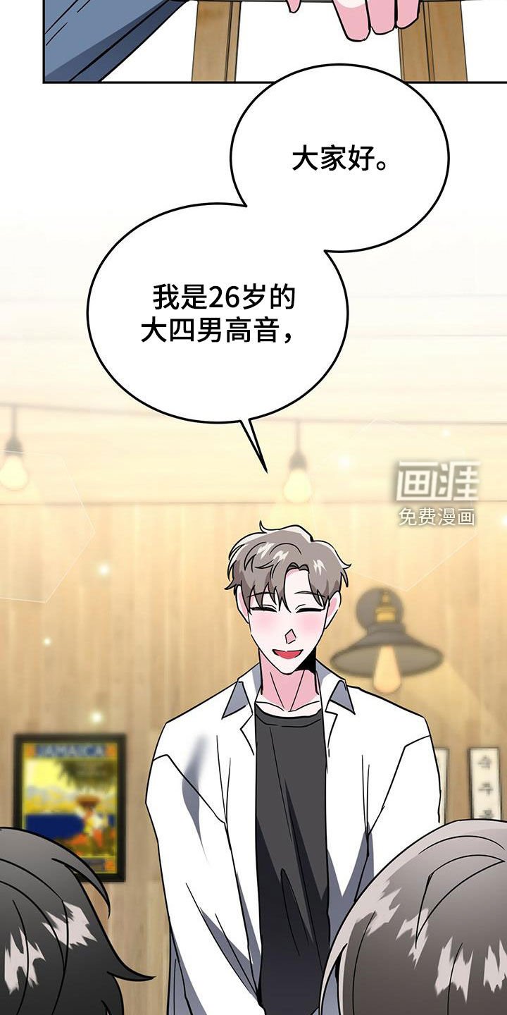 第36章：介绍