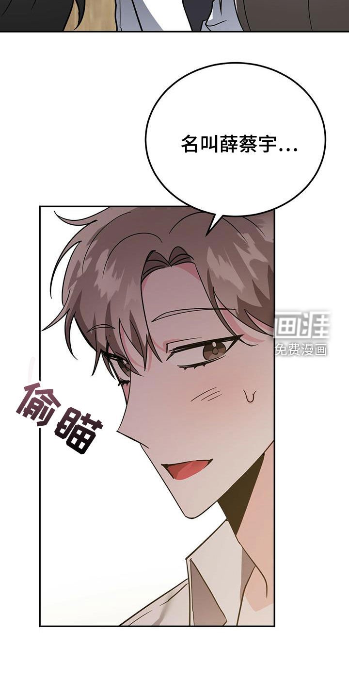 第36章：介绍
