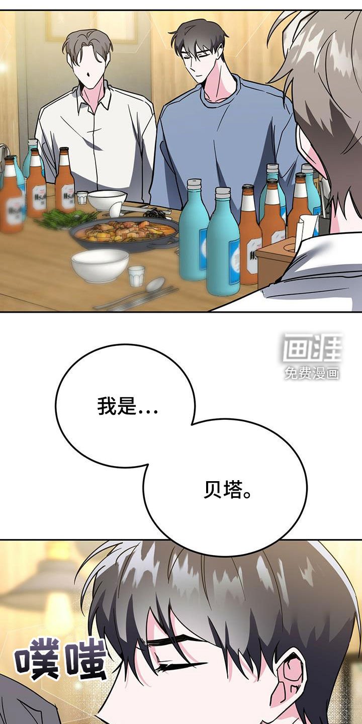 第36章：介绍