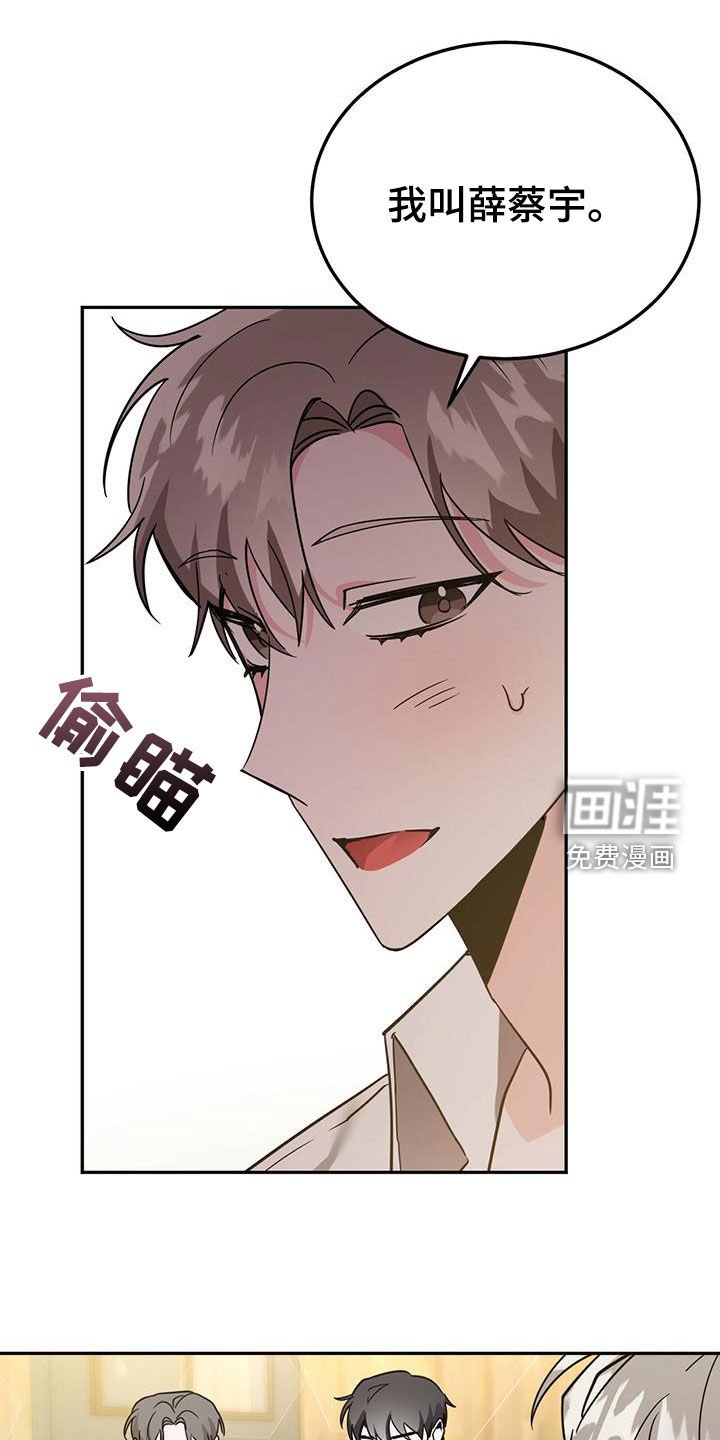 第37章：没必要禁酒