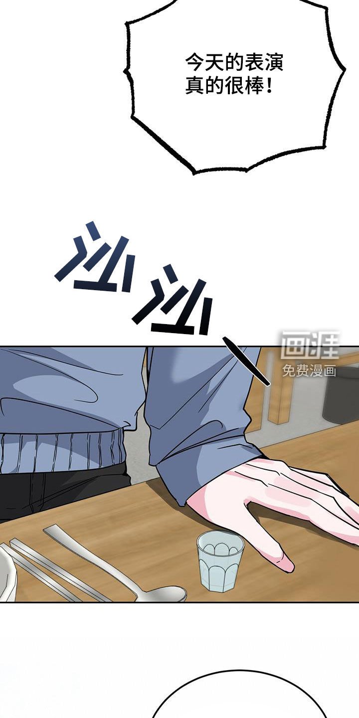 第37章：没必要禁酒