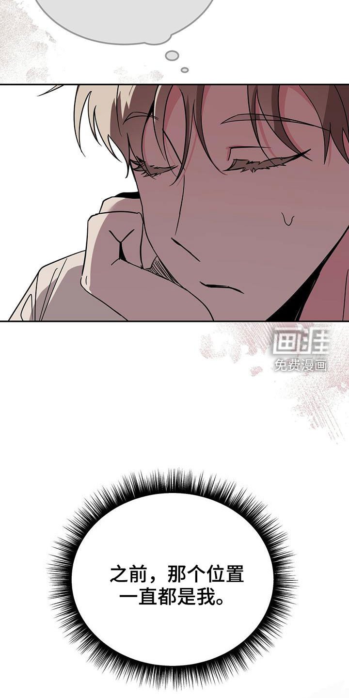第37章：没必要禁酒