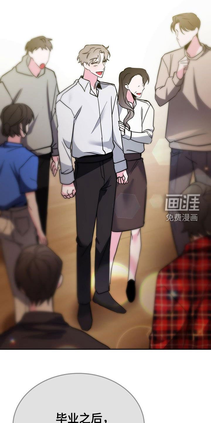 第37章：没必要禁酒