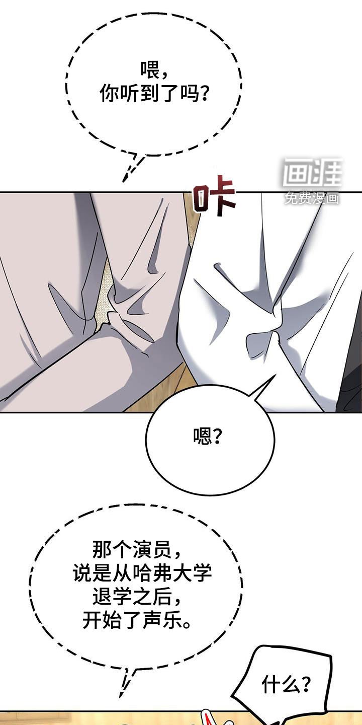 第37章：没必要禁酒