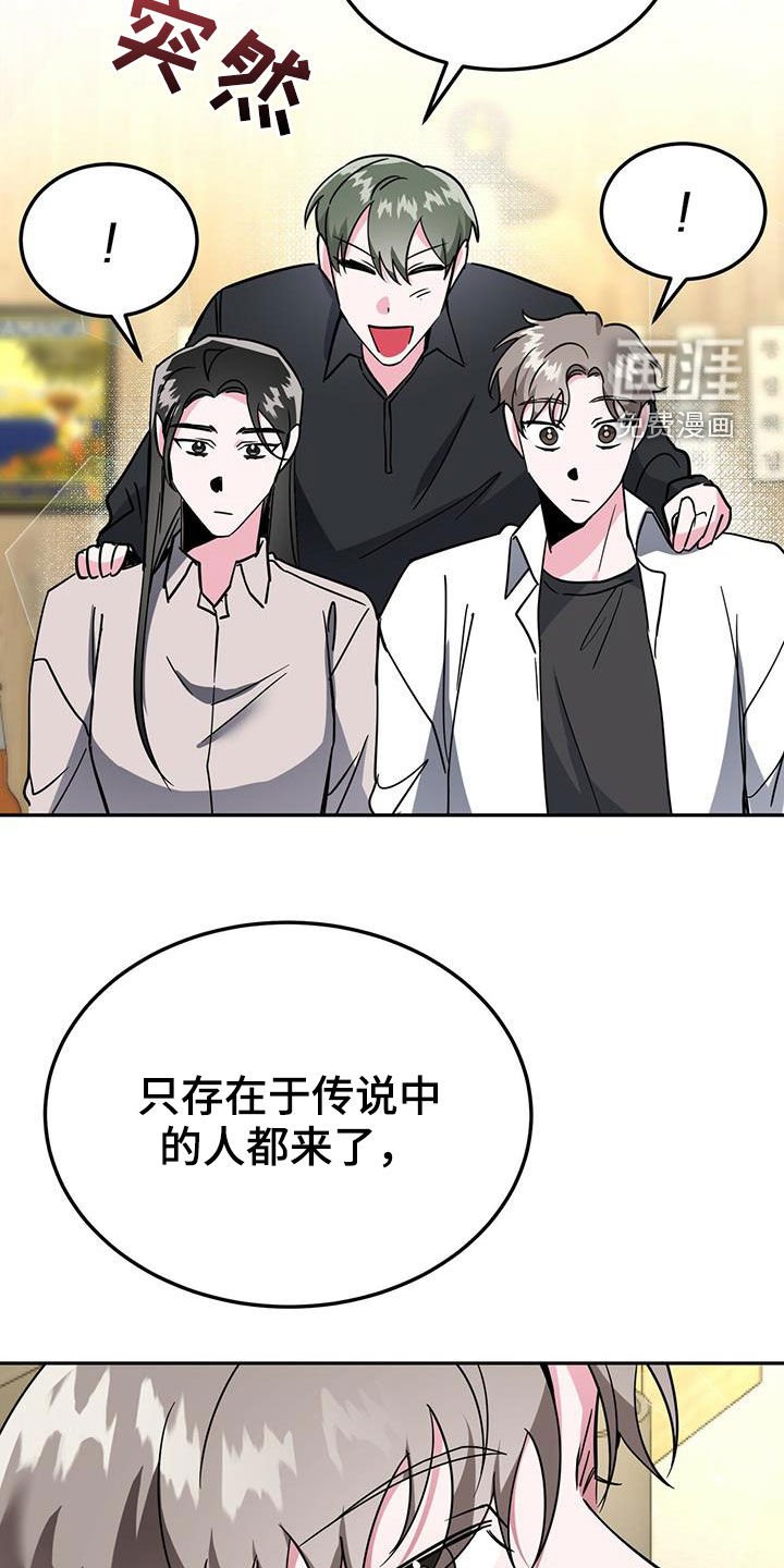 第37章：没必要禁酒