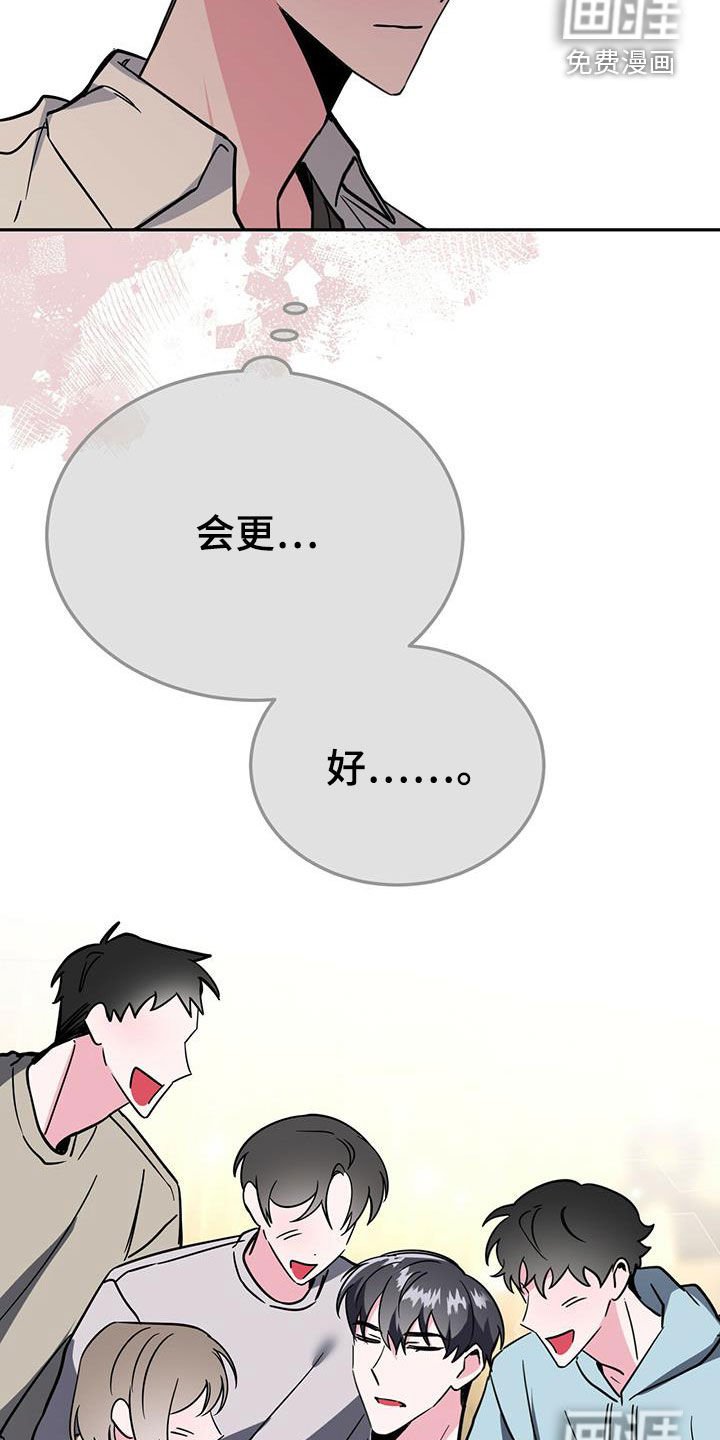 第38章：请示