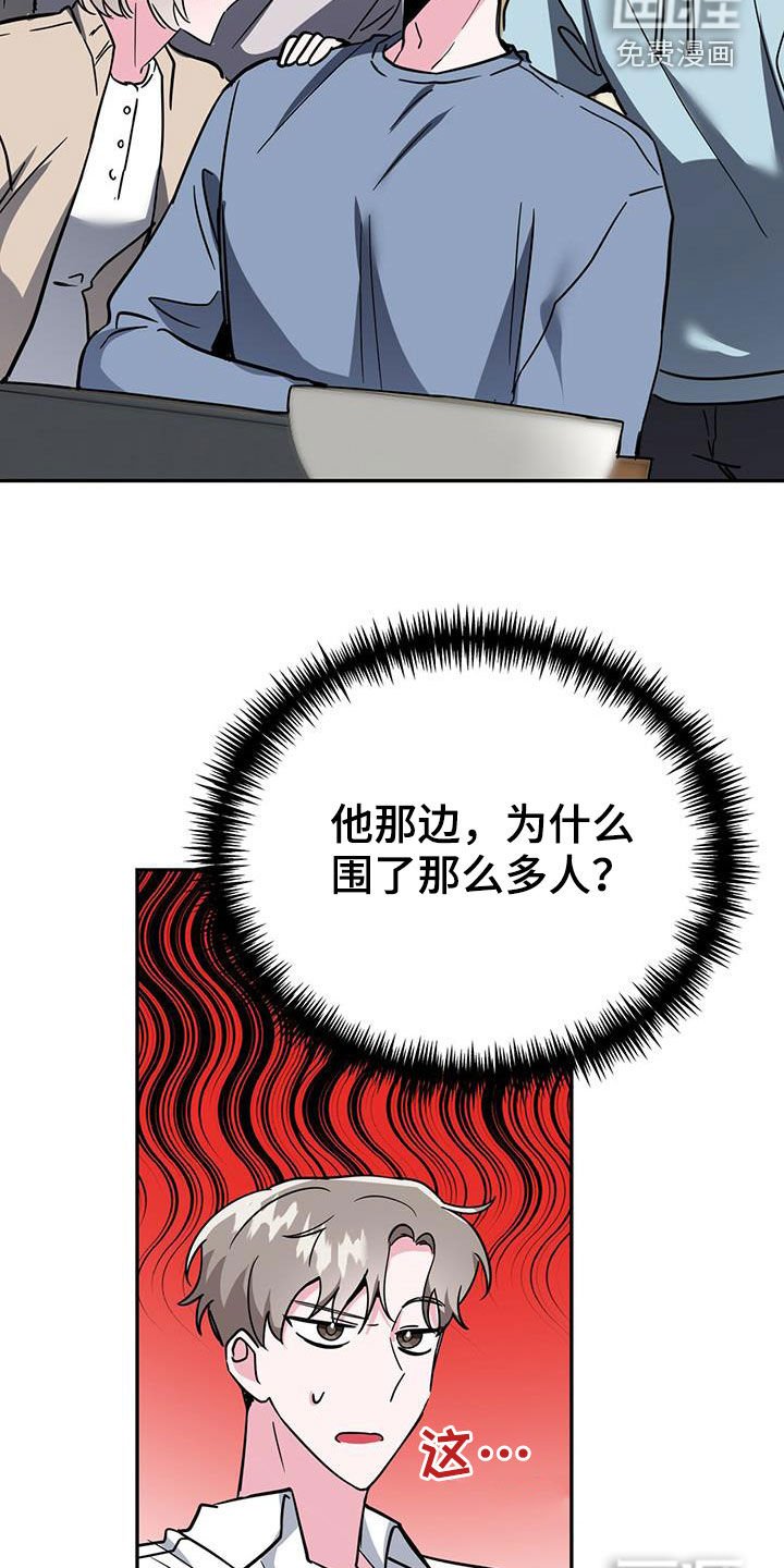 第38章：请示