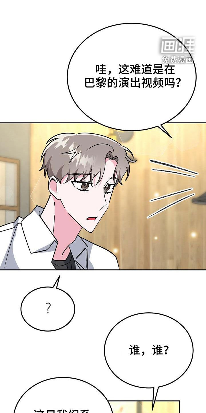 第38章：请示