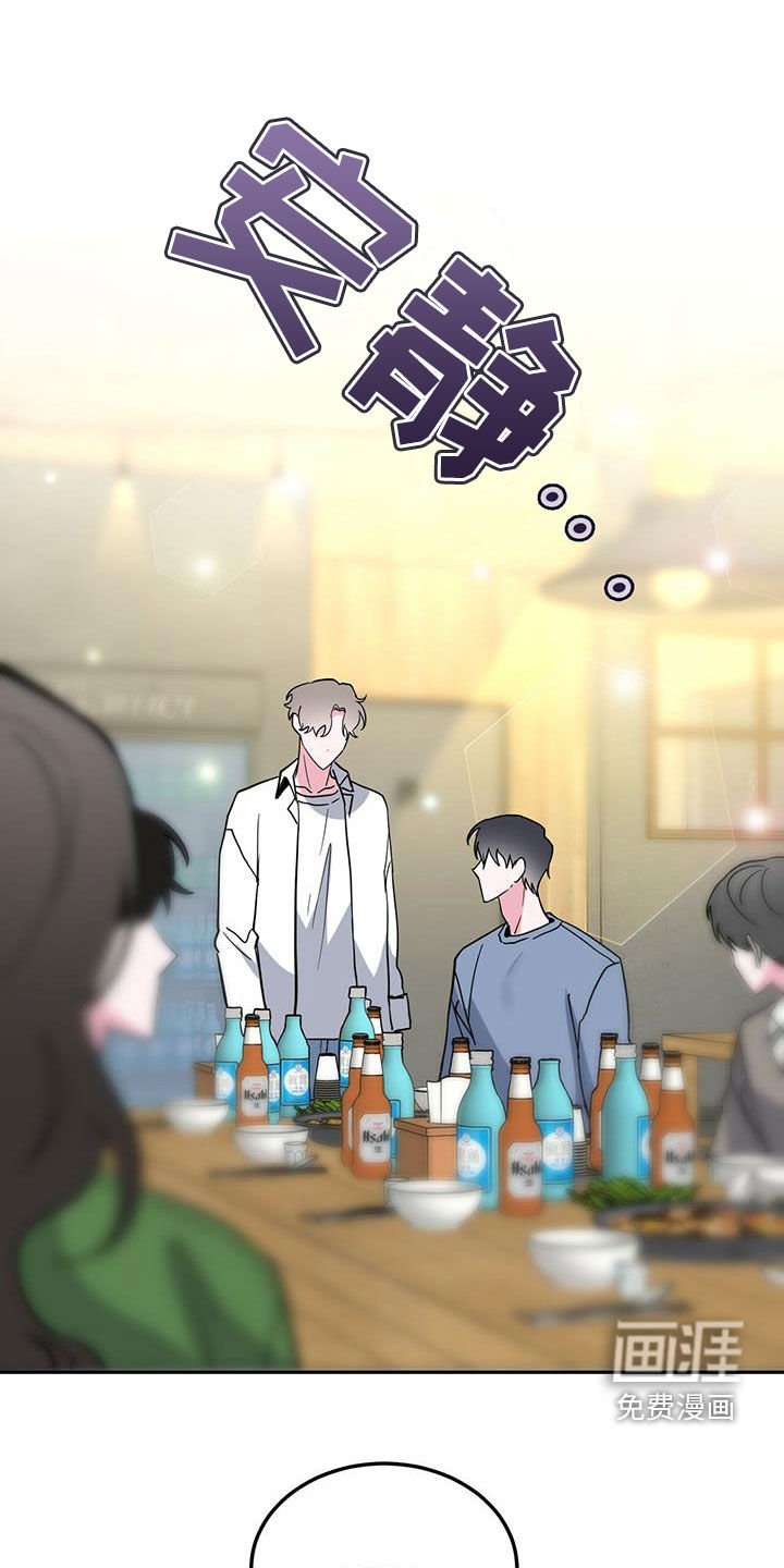 第39章：解释
